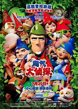 国产精品久久久久久久久婷婷