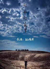 欧美色影院